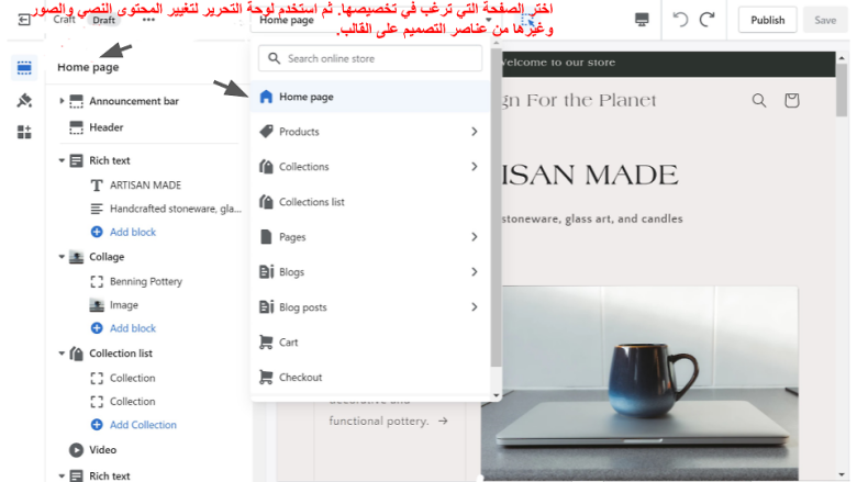 Copy of Copy of How to Sell Products Online & Build a Profitable Business 2025 (66)